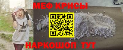 гидра Комсомольск-на-Амуре