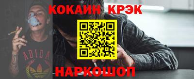 амфетамин Конаково