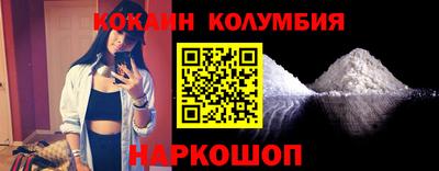 прущая мука Коммунар