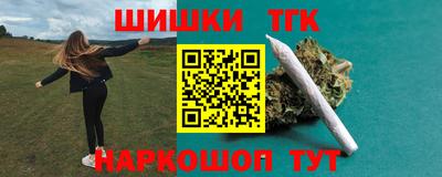 прущая мука Коммунар