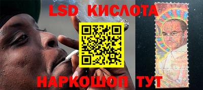 амфетамин Конаково