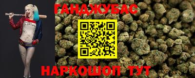 амфетамин Конаково