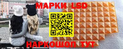прущая мука Коммунар
