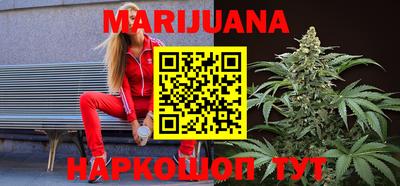 амфетамин Конаково