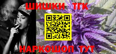 прущая мука Коммунар