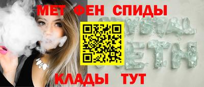 прущая мука Коммунар
