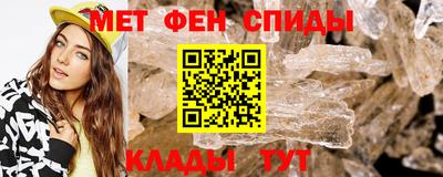 прущая мука Коммунар