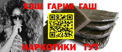 прущая мука Коммунар
