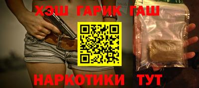 прущая мука Коммунар