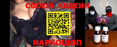 амфетамин Конаково